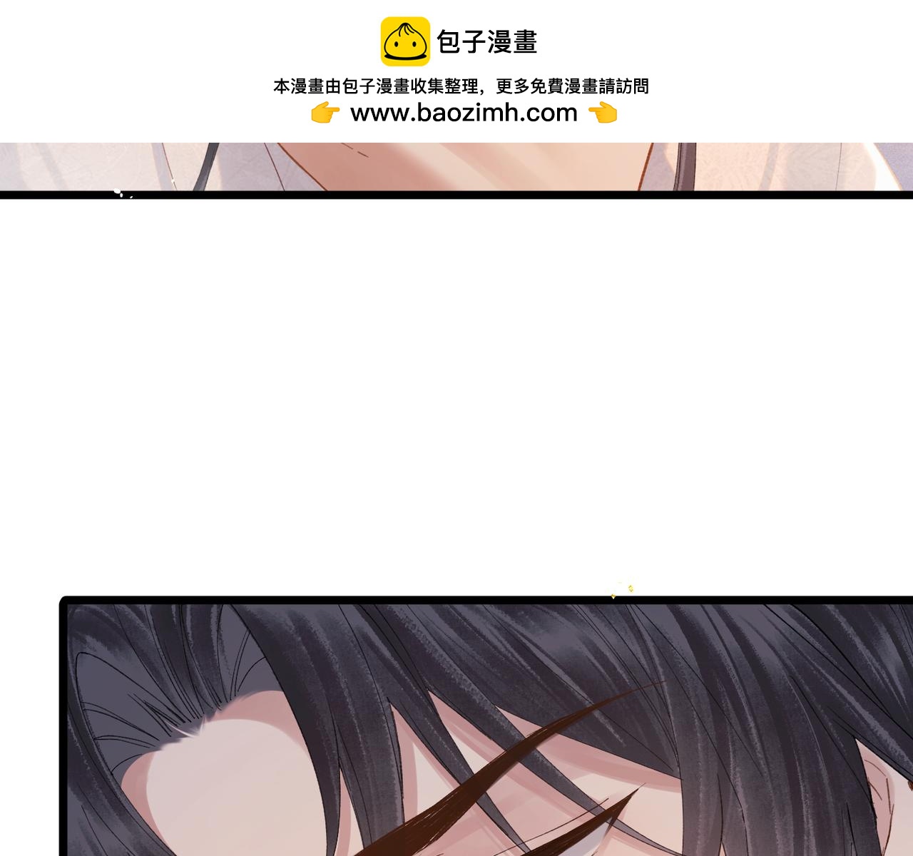 第120话 幸好(1/3)-第134话