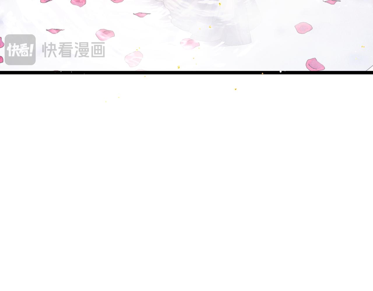 第120话 幸好(1/3)-第134话