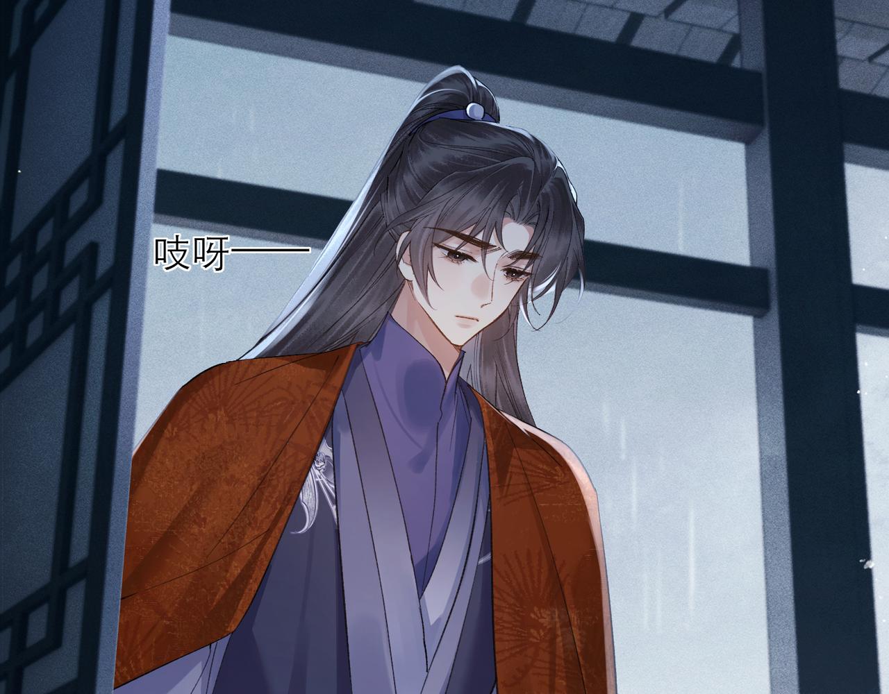 【完结篇】一生一世(1/3)-第138话