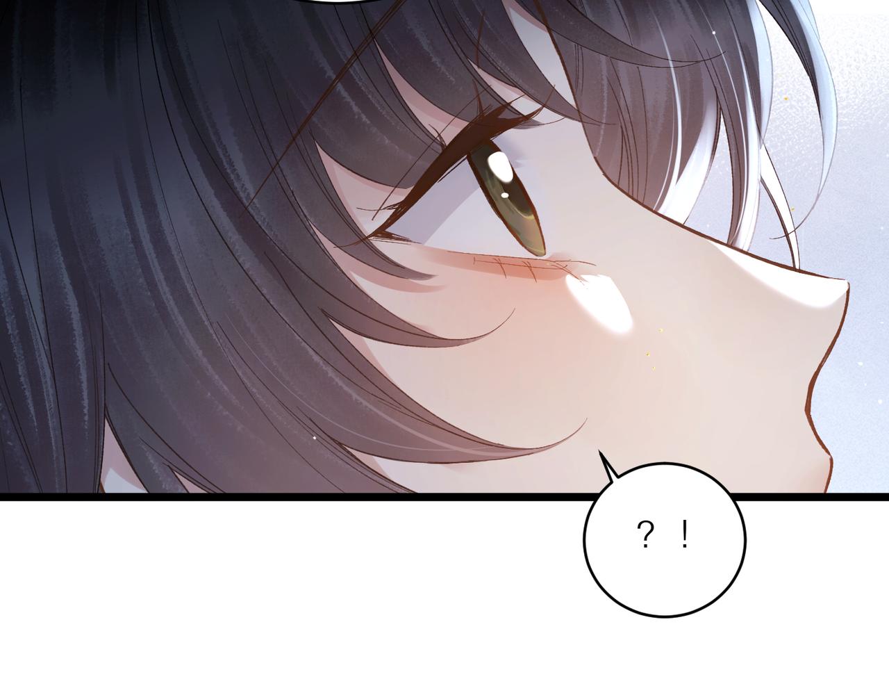 【完结篇】一生一世(1/3)-第138话