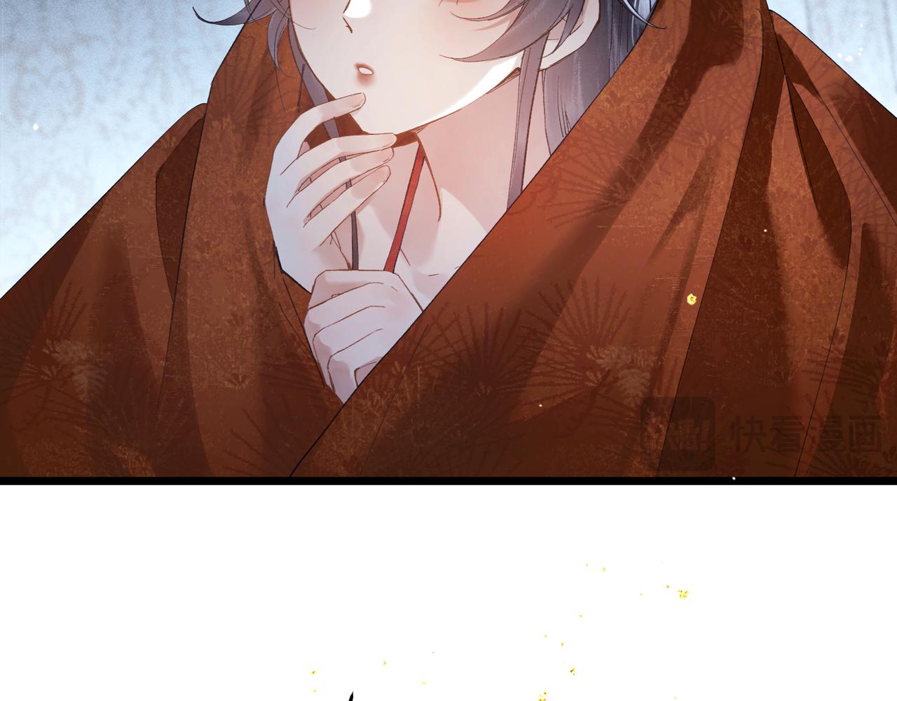 【完结篇】一生一世(1/3)-第138话