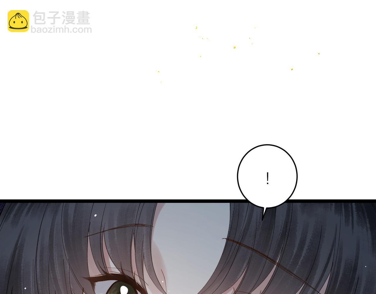 【完结篇】一生一世(1/3)-第138话