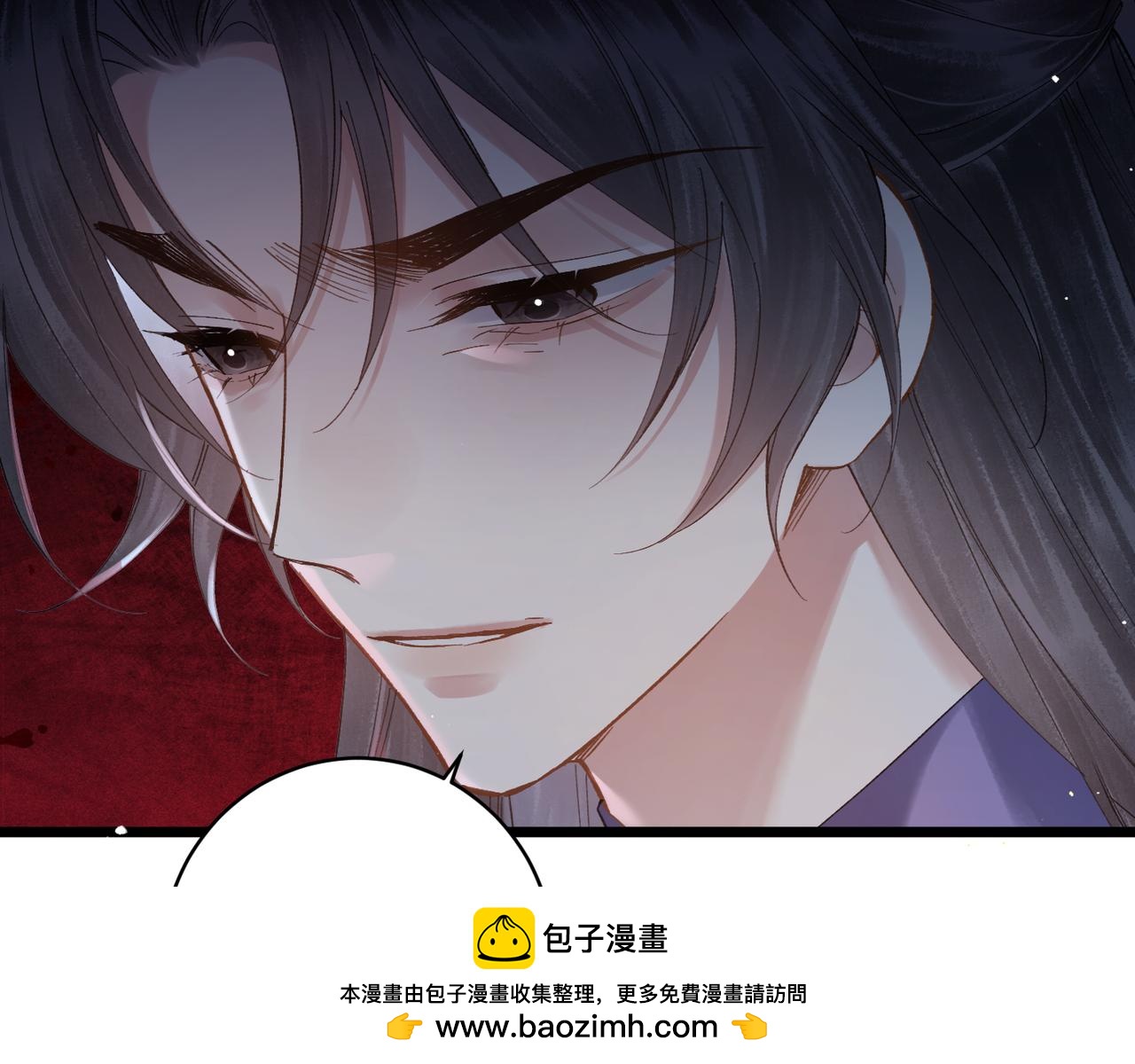 【完结篇】一生一世(1/3)-第138话