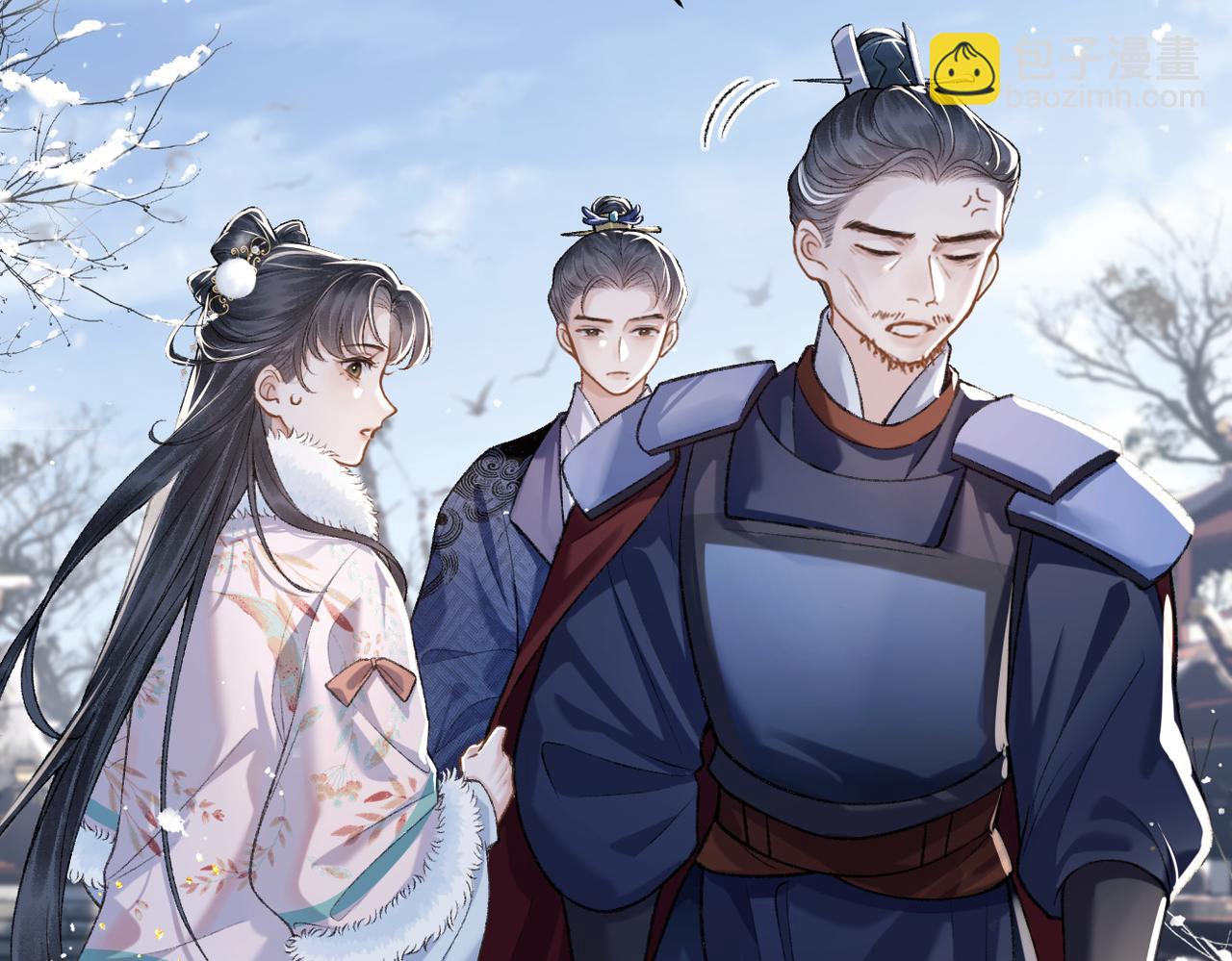 第13话 苦肉计(1/3)-第14话