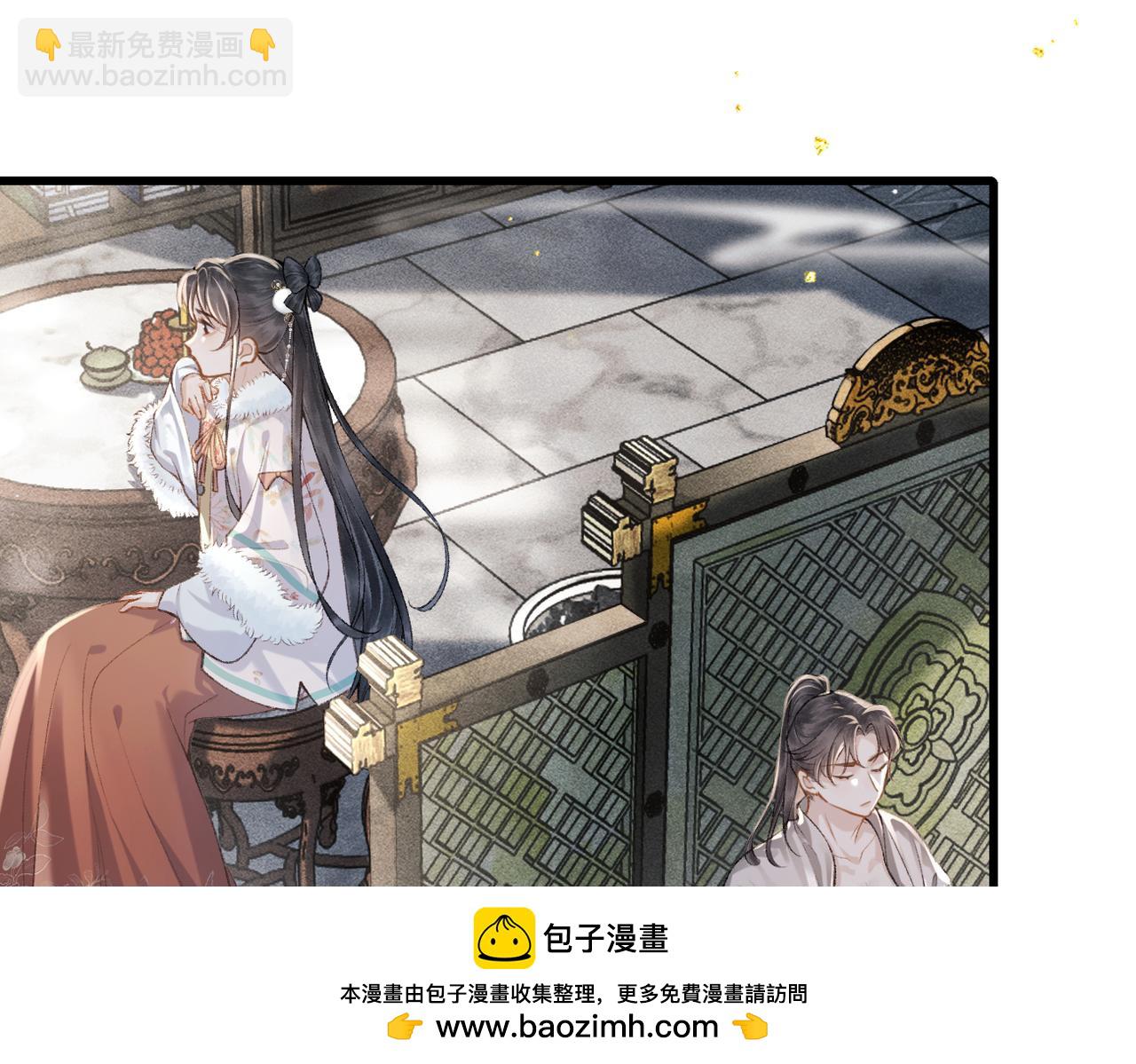 第13话 苦肉计(1/3)-第14话