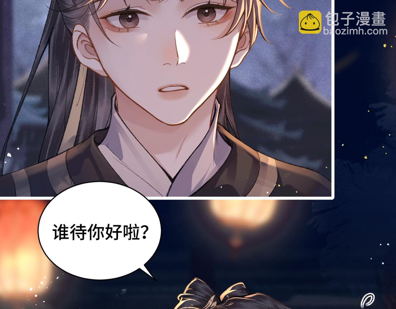 第15话 为我笑一个(1/2)-第16话
