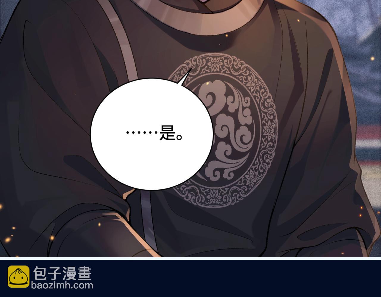 第15话 为我笑一个(1/2)-第16话