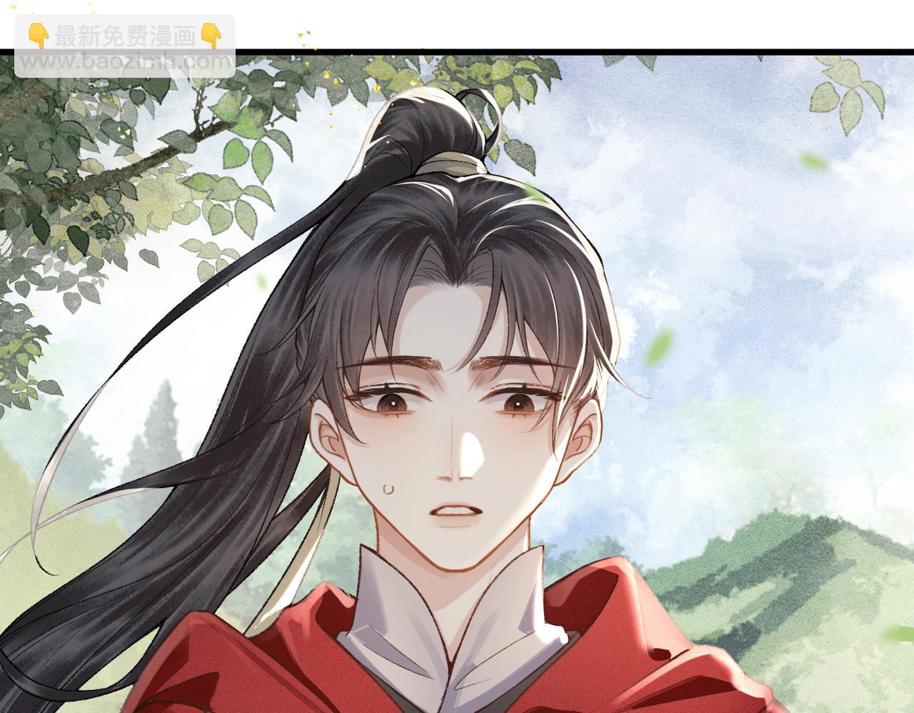 第17话 有我在(1/3)-第18话