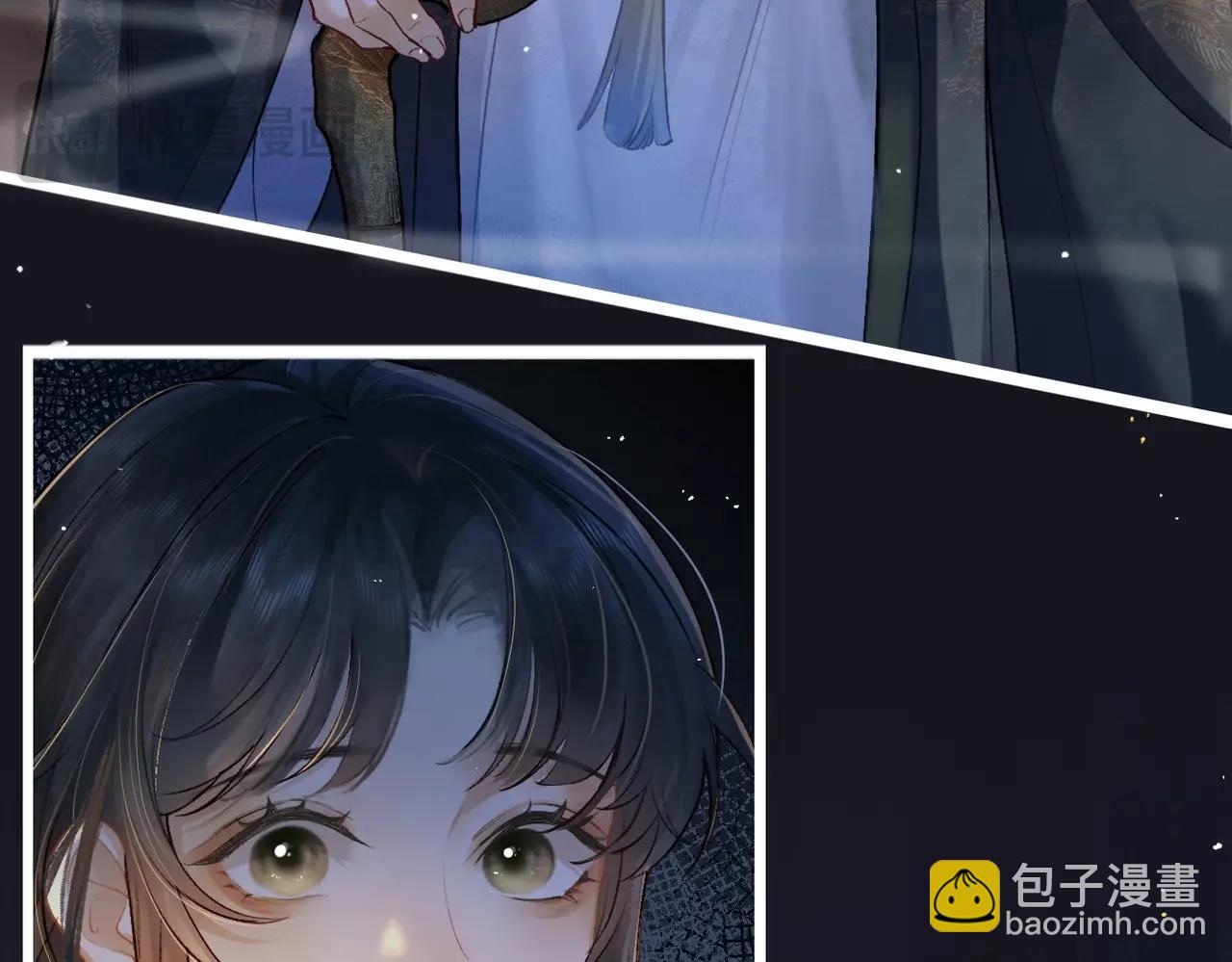 第1话 疯子(1/4)-第2话