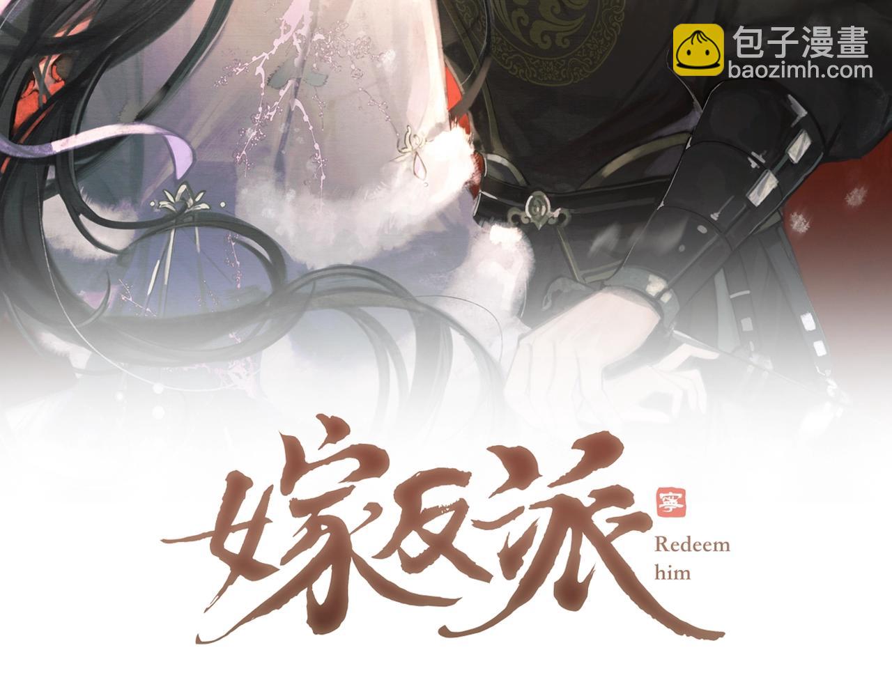 第1话 疯子(1/4)-第2话