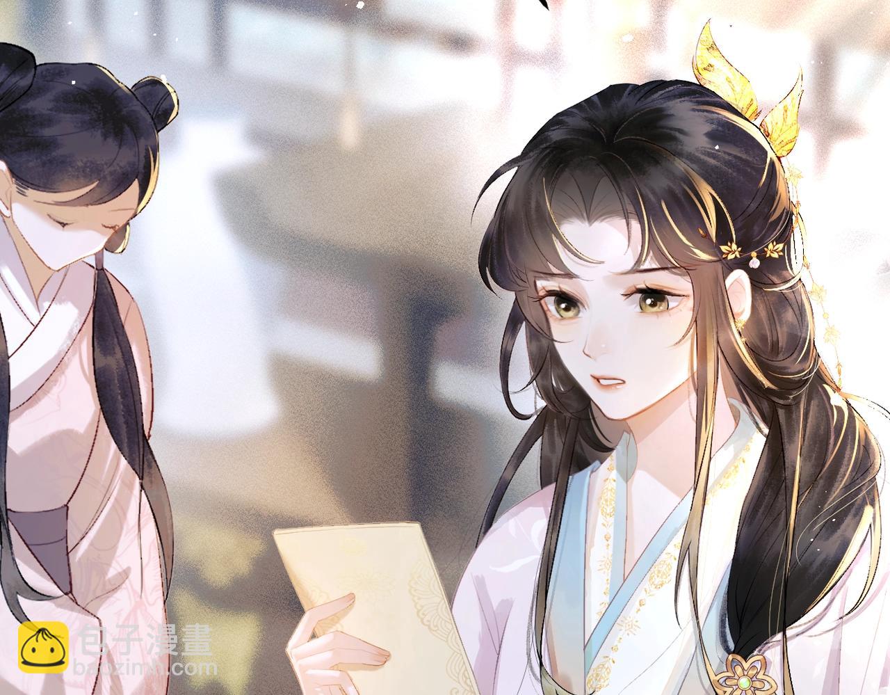 第1话 疯子(1/4)-第2话