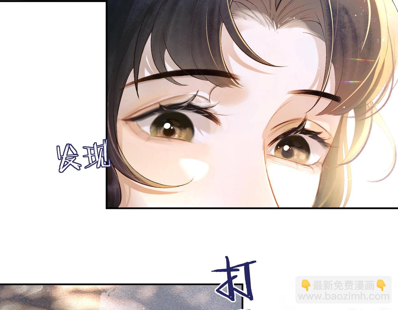 第1话 疯子(1/4)-第2话