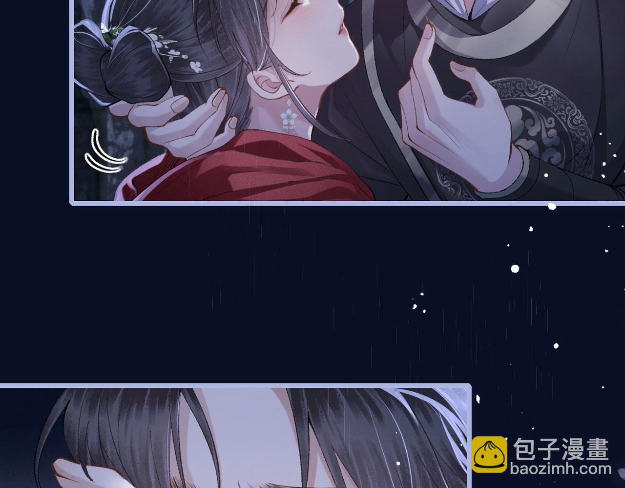第19话 卫七(1/3)-第20话
