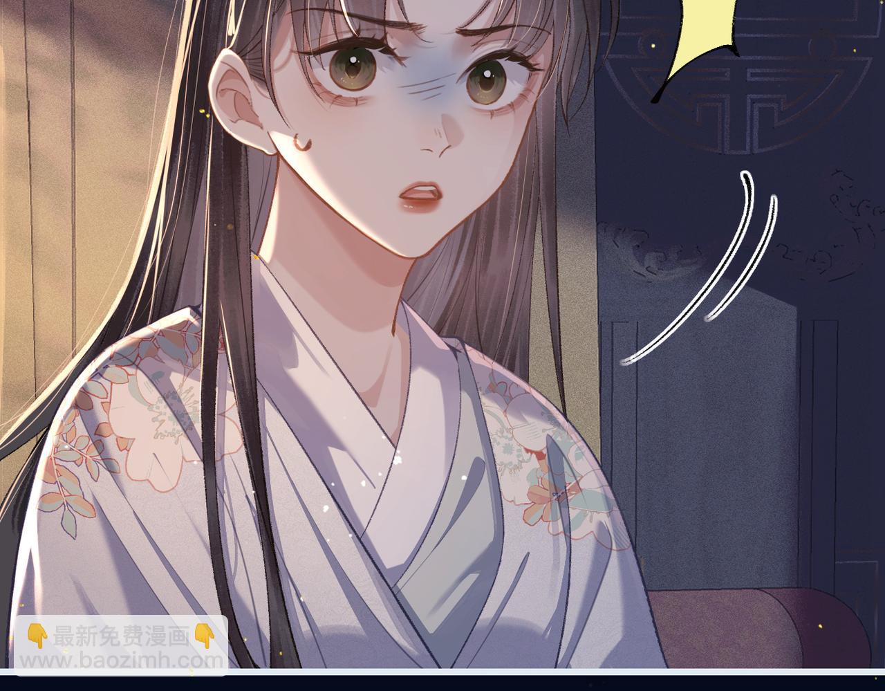 第19话 卫七(1/3)-第20话