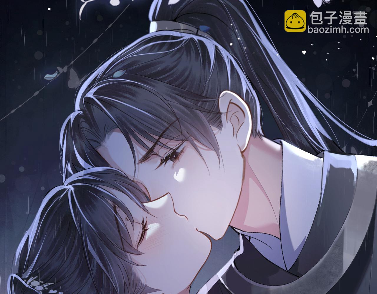 第19话 卫七(1/3)-第20话