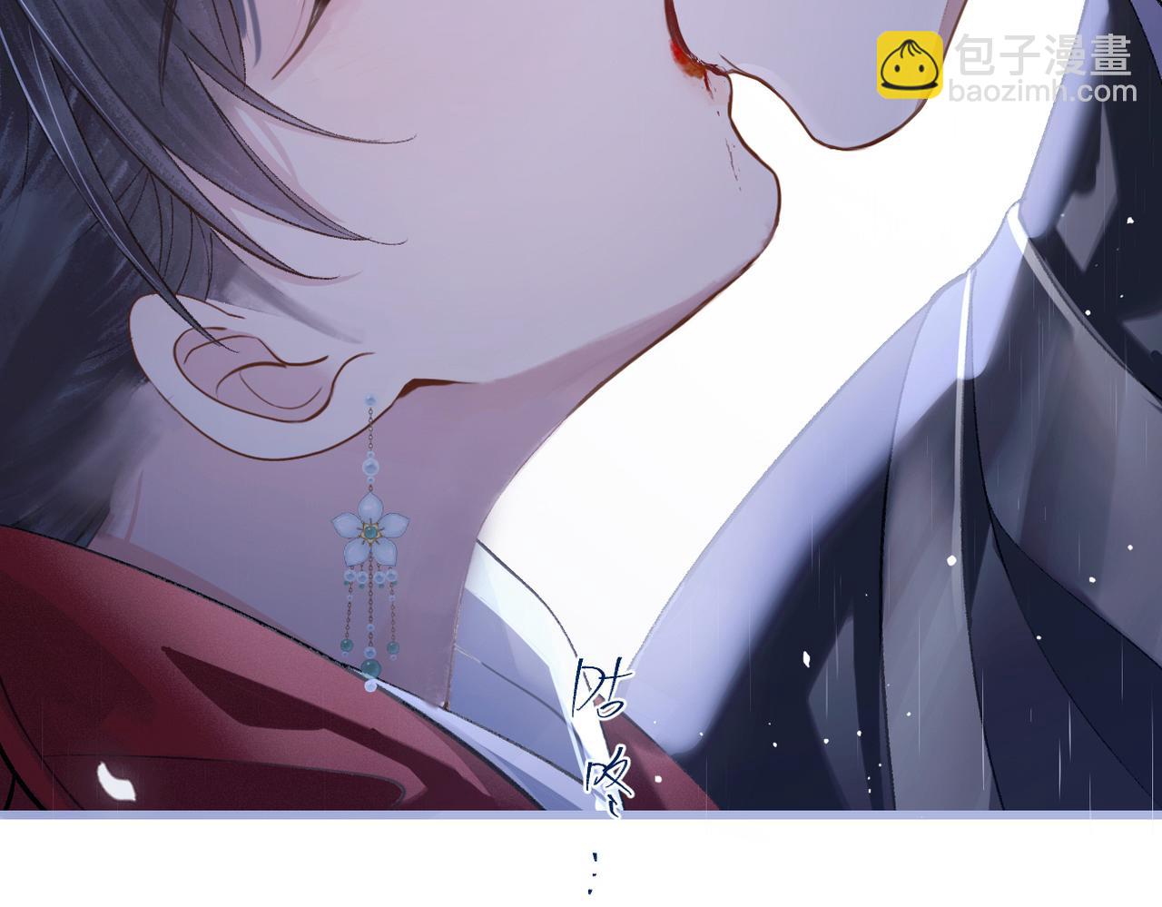 第19话 卫七(1/3)-第20话