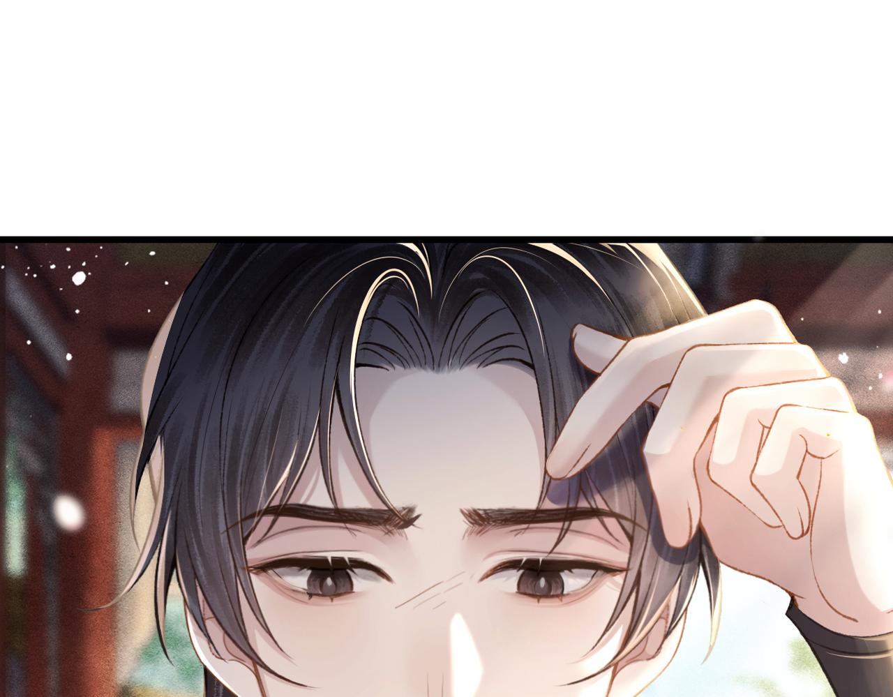 第23话 你该不会背叛我吧(1/3)-第24话