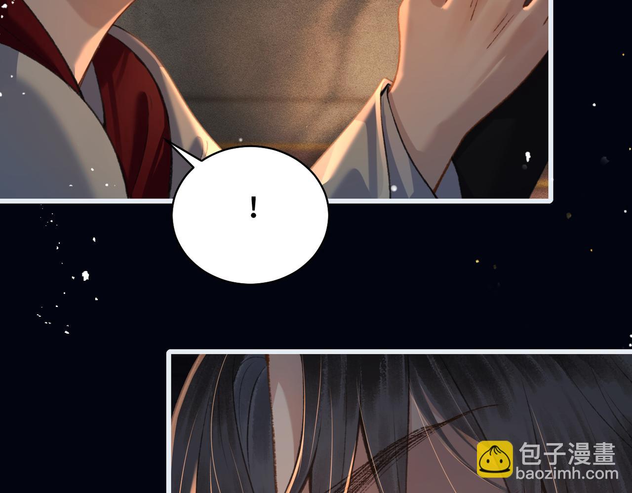第23话 你该不会背叛我吧(1/3)-第24话