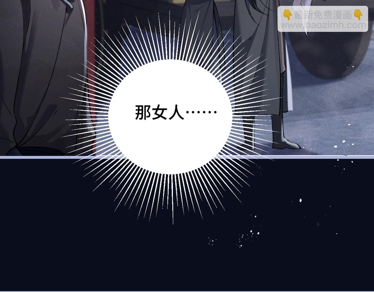 第28话 小姐我来了(1/3)-第30话