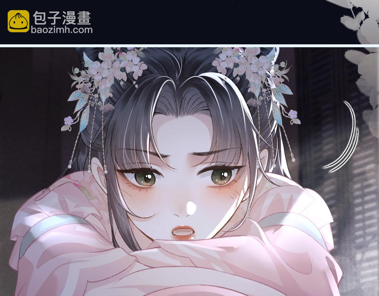 第30话 道谢(1/3)-第32话