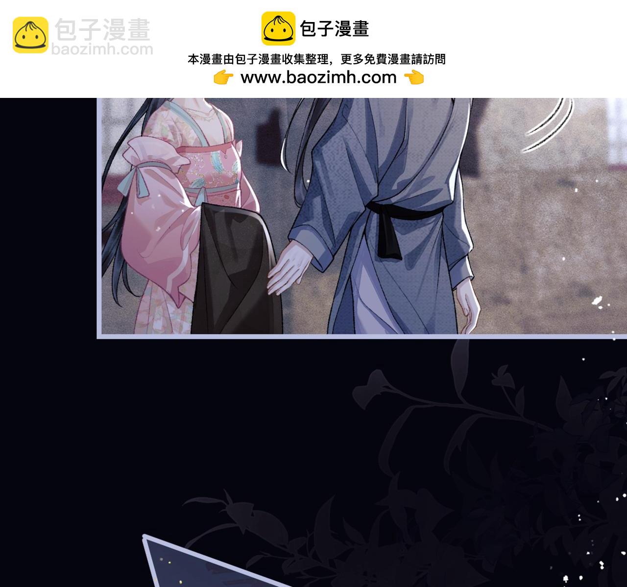 第30话 道谢(1/3)-第32话