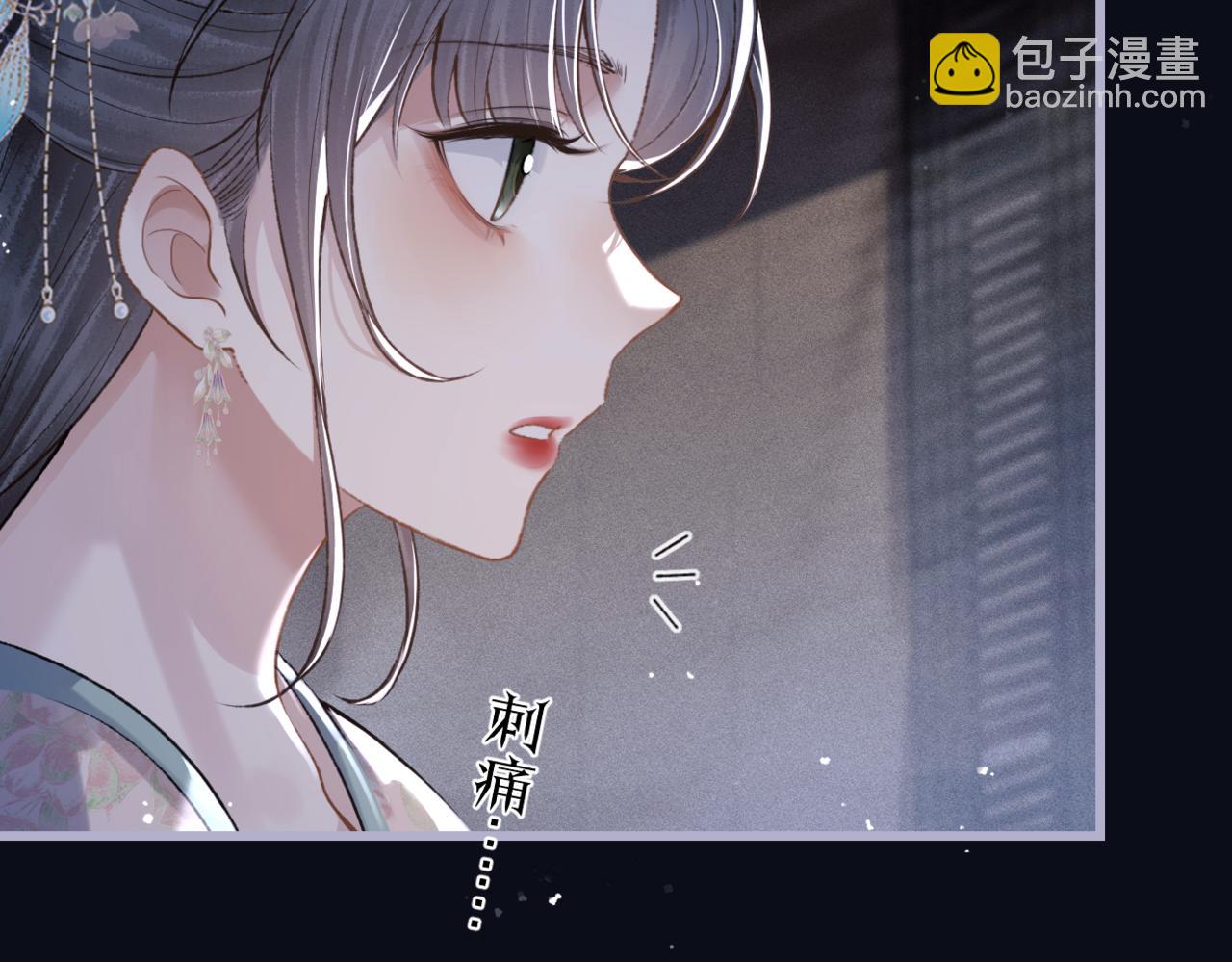 第30话 道谢(1/3)-第32话