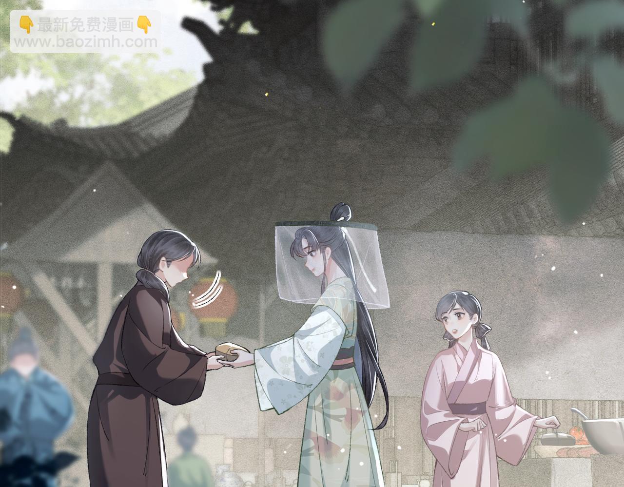 第32话  迷香(1/3)-第34话
