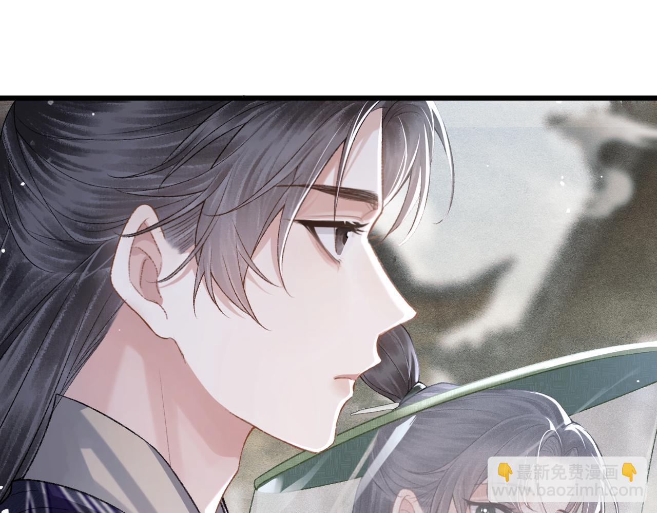 第32话  迷香(1/3)-第34话