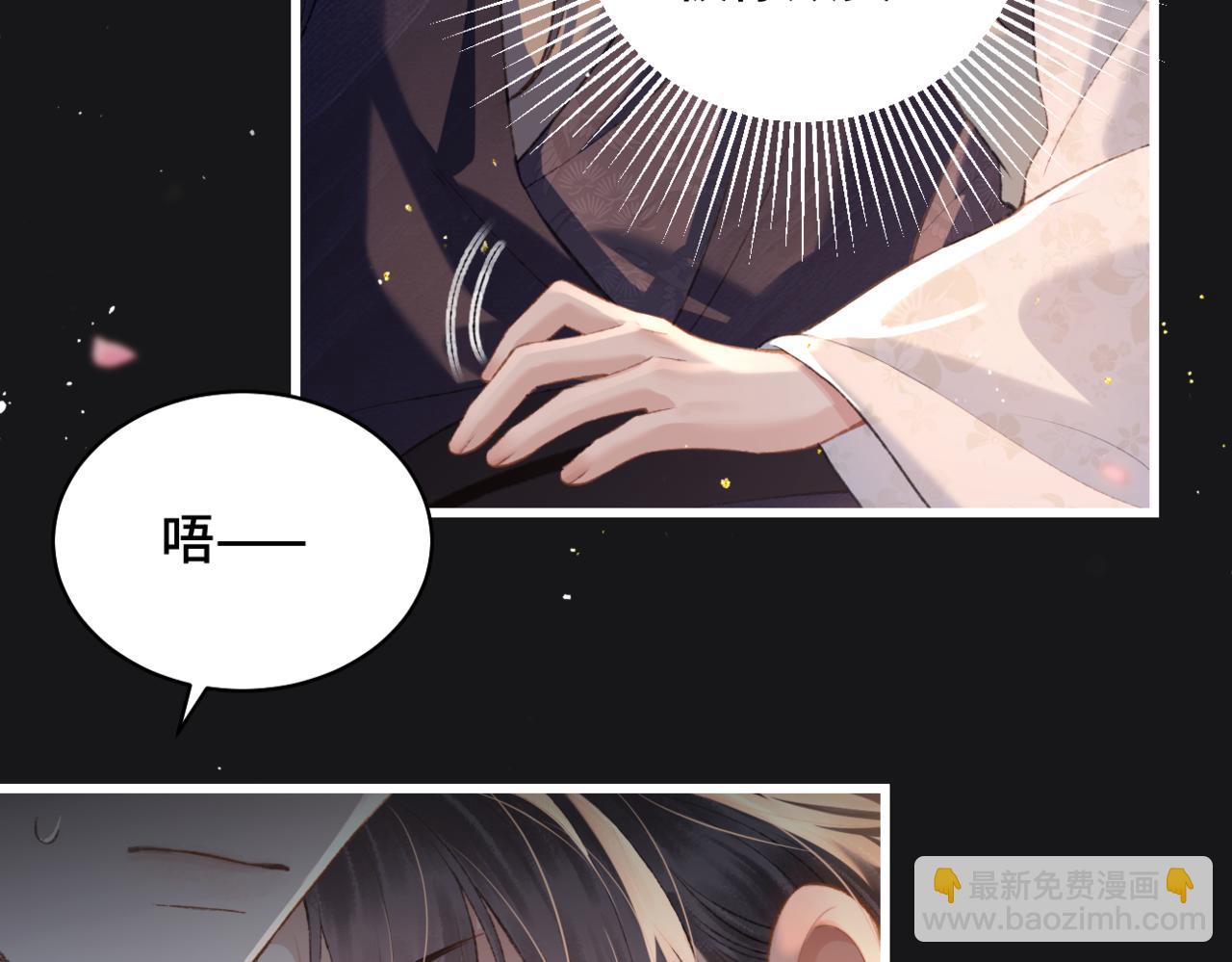 第34话 纪念品(1/3)-第36话