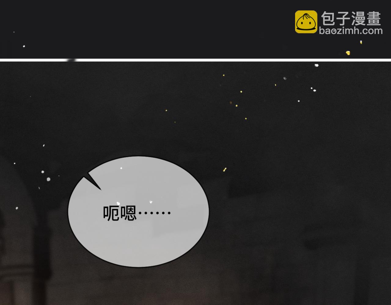 第34话 纪念品(1/3)-第36话