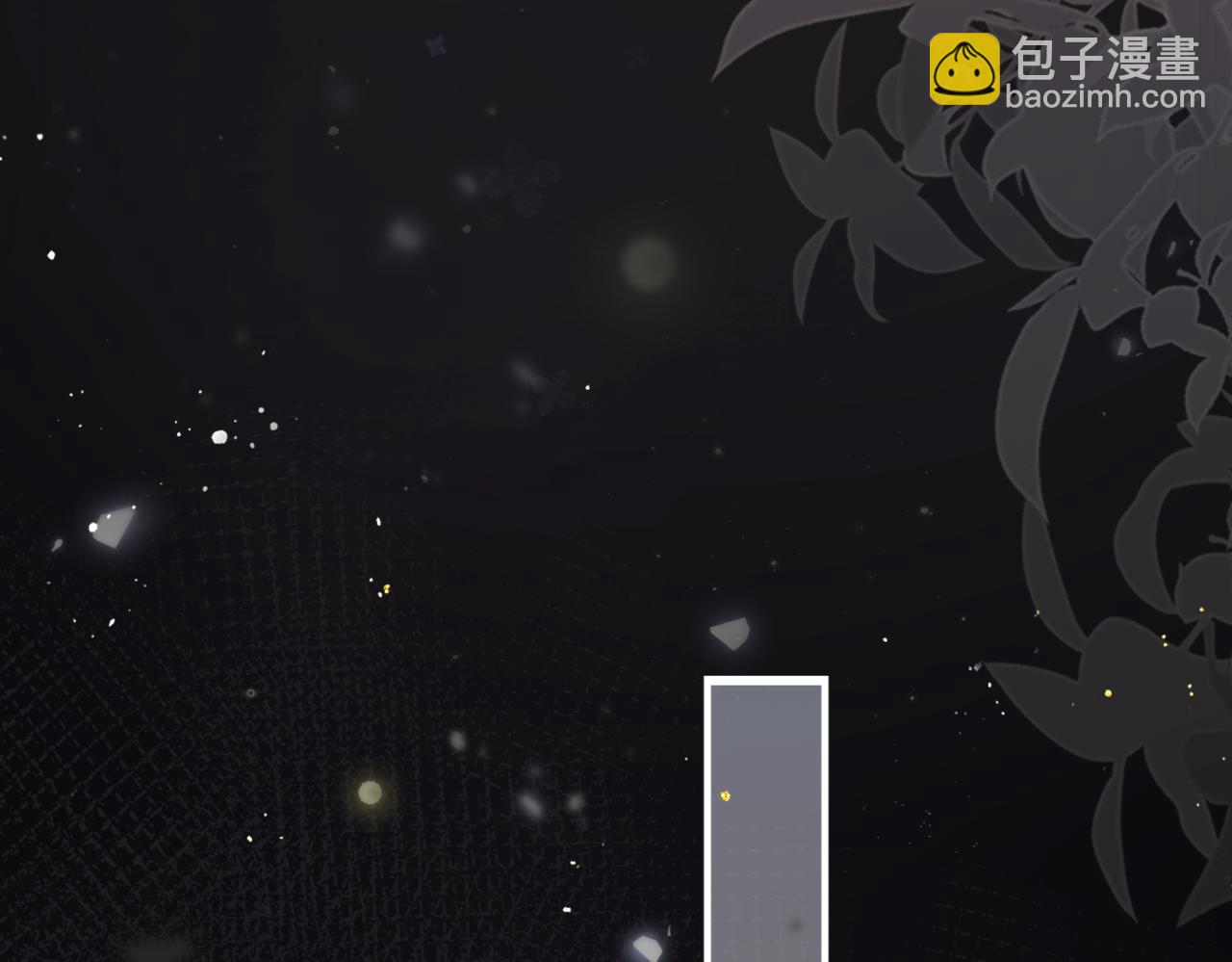 第34话 纪念品(1/3)-第36话