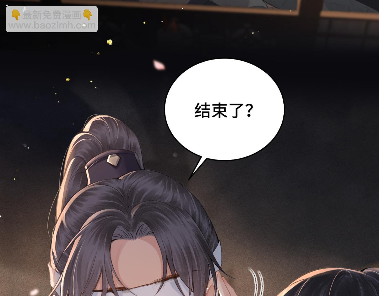 第34话 纪念品(1/3)-第36话