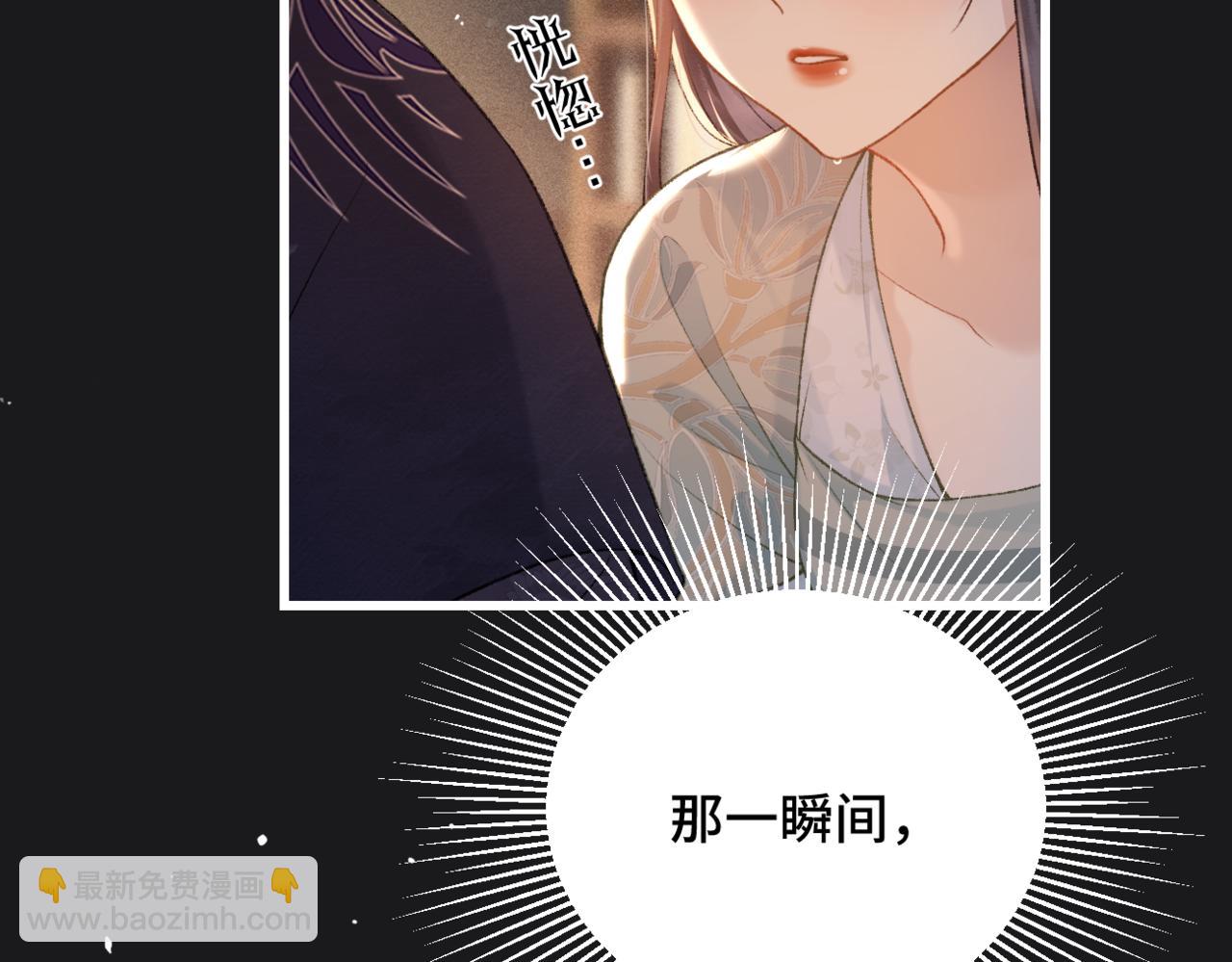 第34话 纪念品(1/3)-第36话