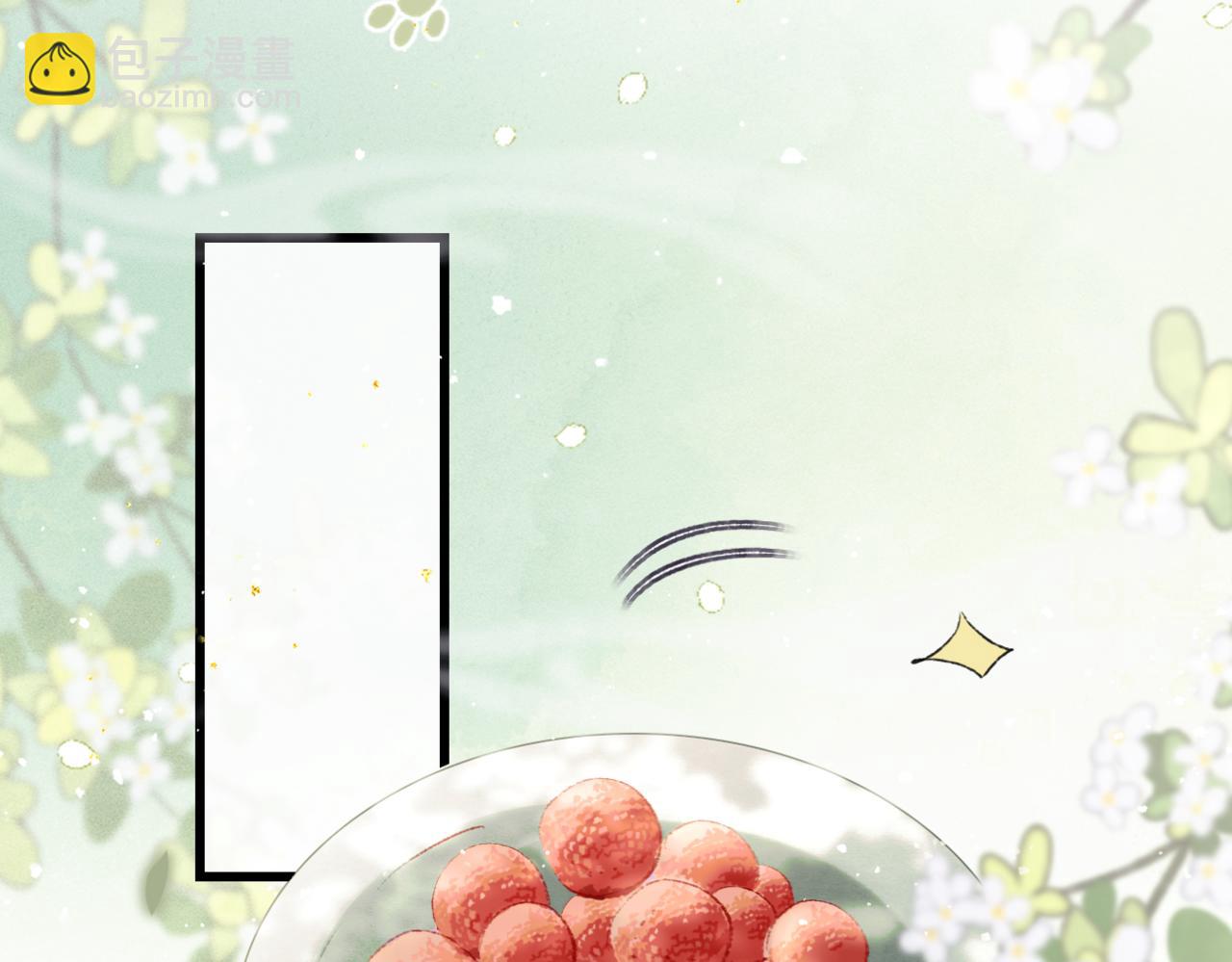 第36话 赠礼(1/3)-第38话