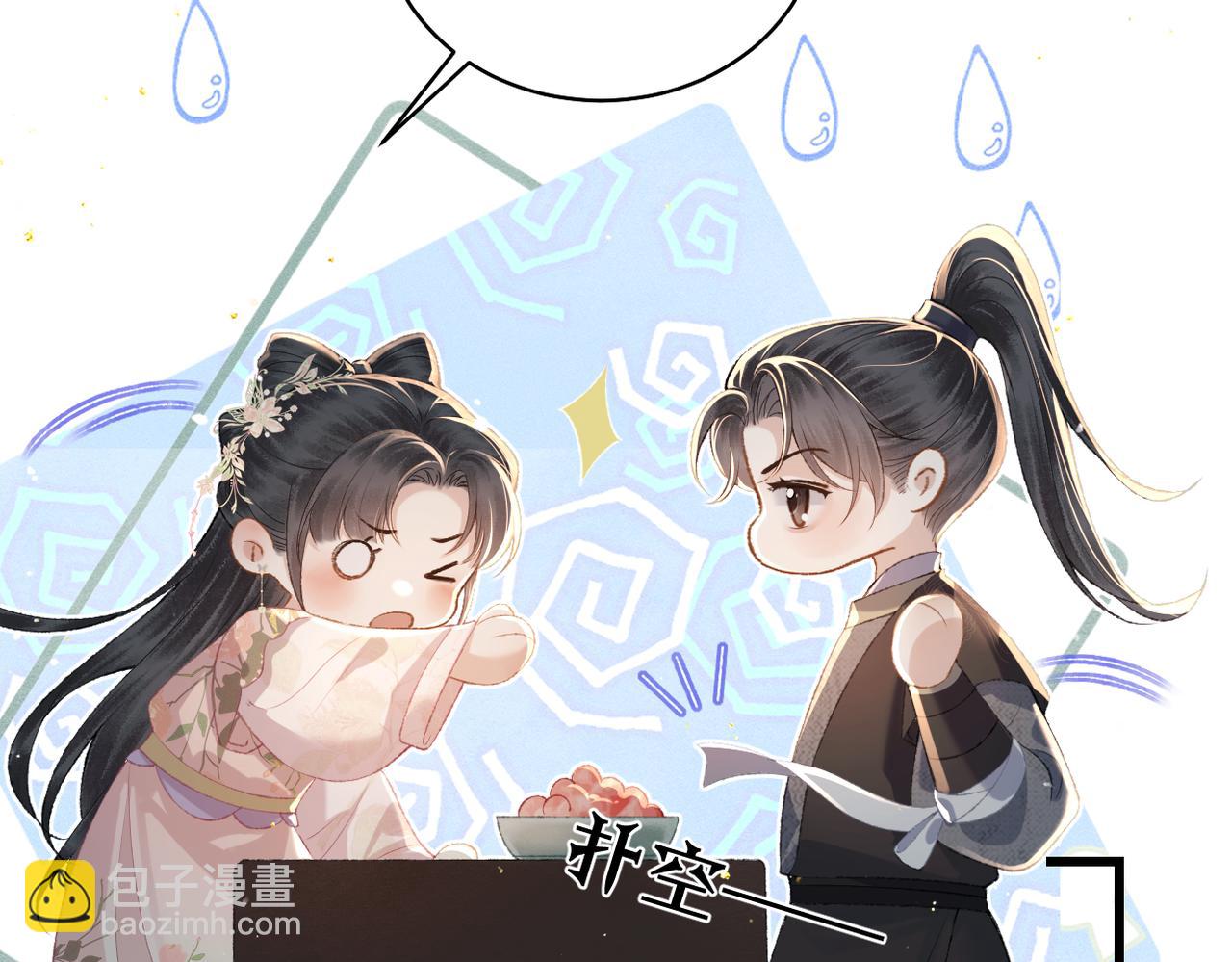 第36话 赠礼(1/3)-第38话