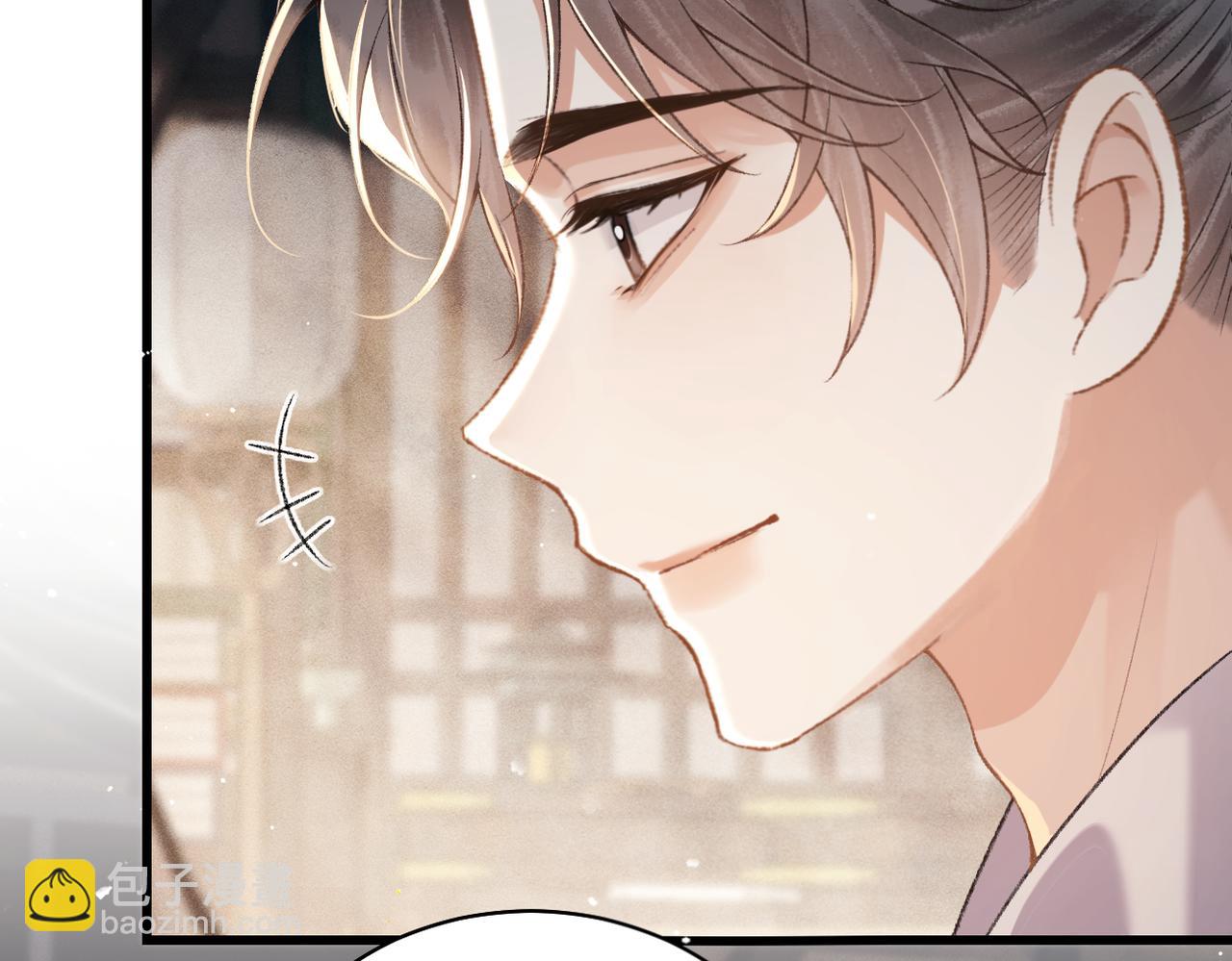 第36话 赠礼(1/3)-第38话