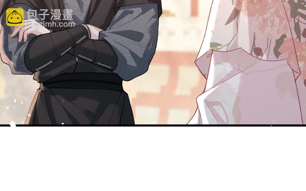第38话 疑云(1/2)-第40话