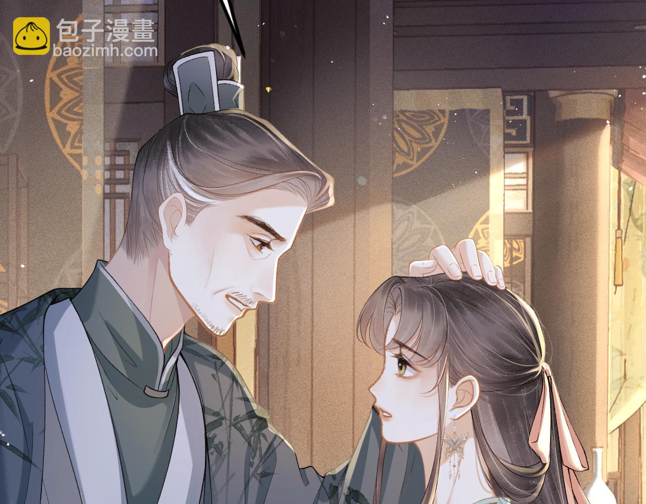 第3话 偶遇(1/3)-第4话