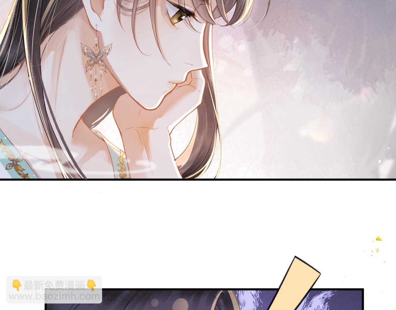 第3话 偶遇(1/3)-第4话