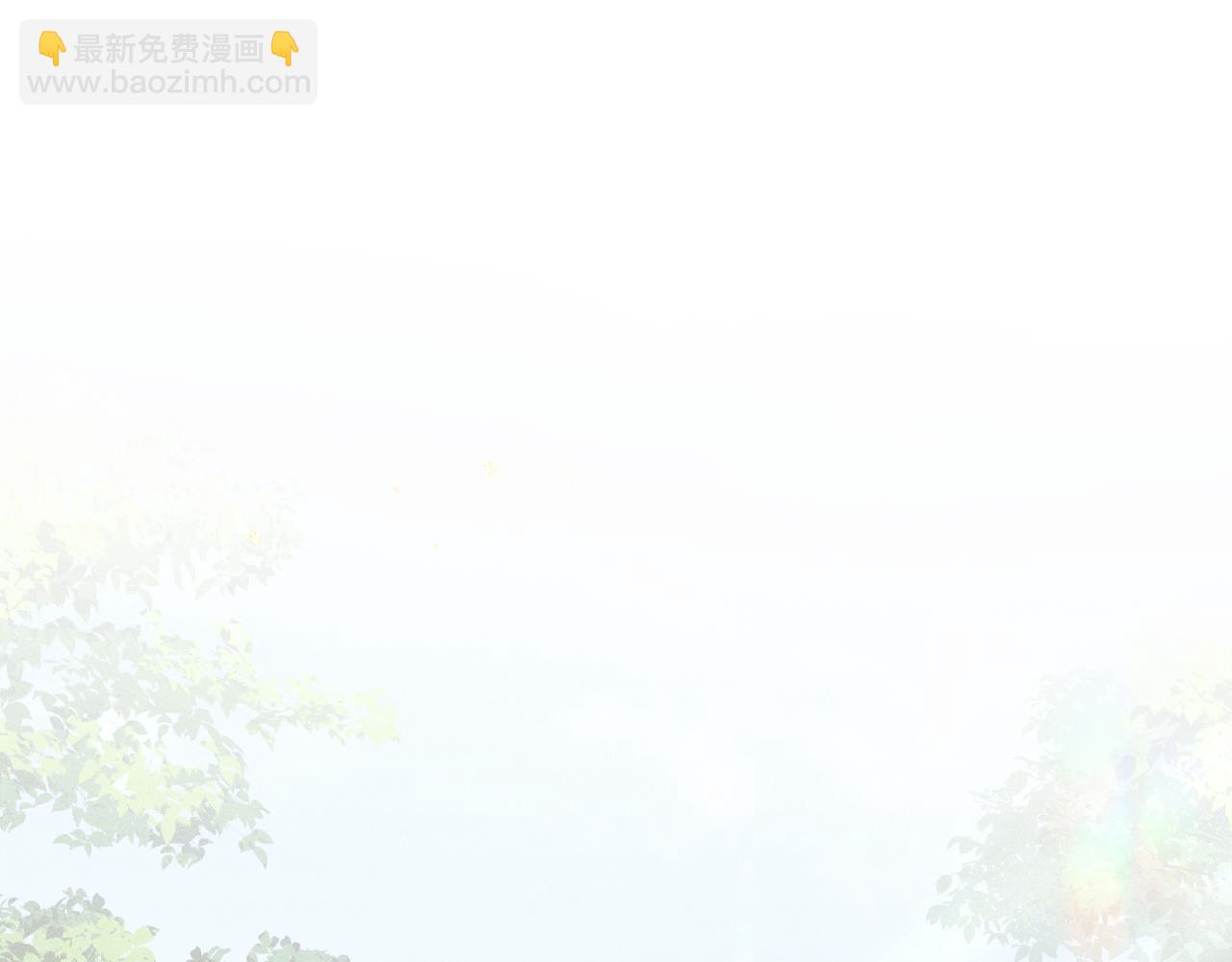 第3话 偶遇(1/3)-第4话