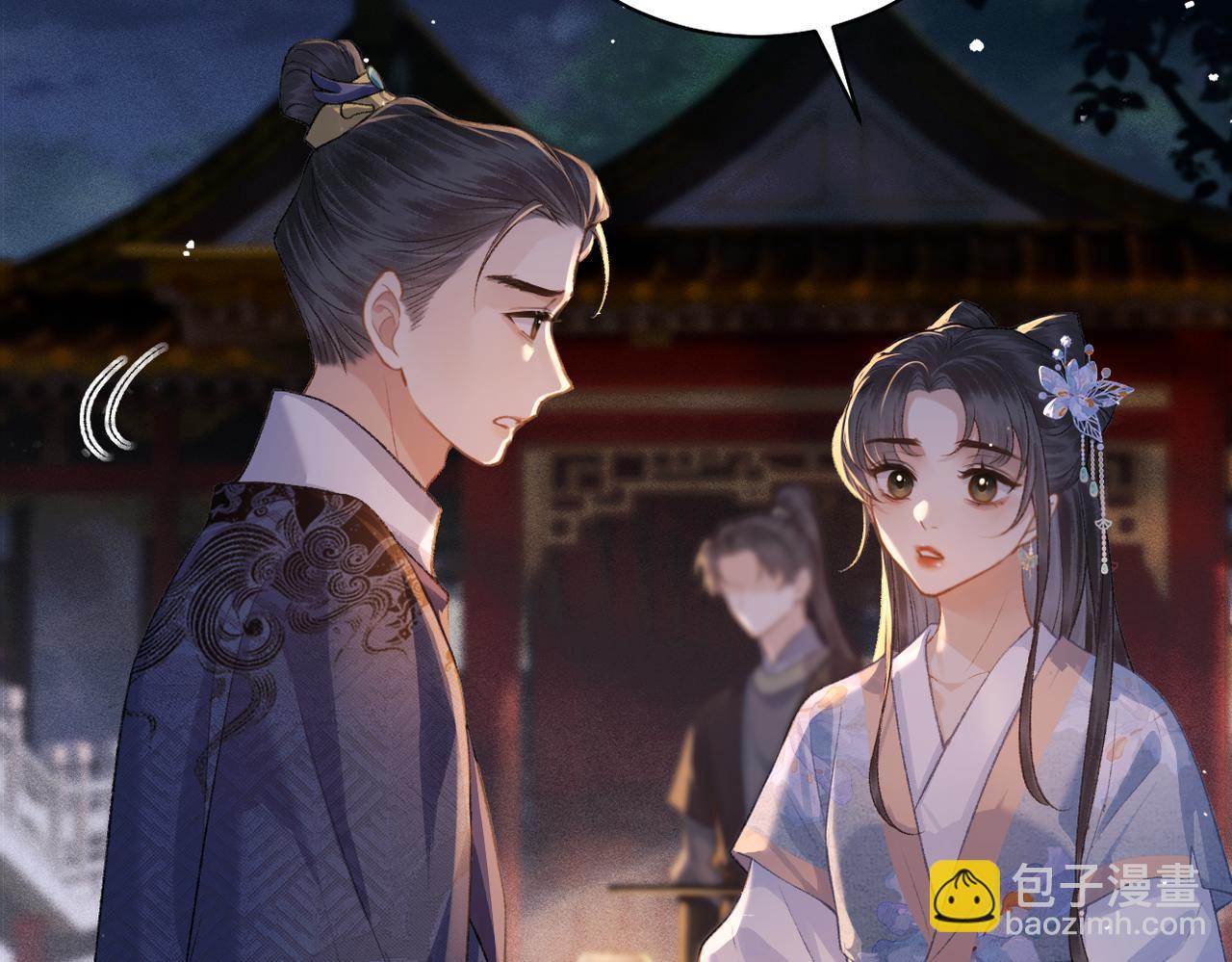 第40话 换粮(1/2)-第42话
