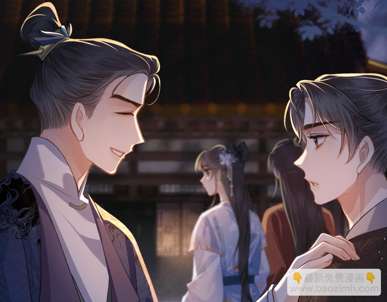 第40话 换粮(1/2)-第42话