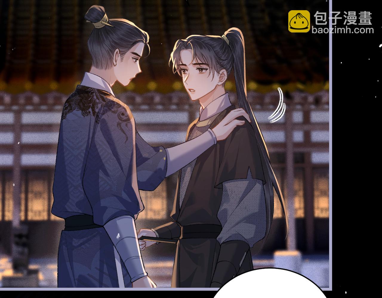 第40话 换粮(1/2)-第42话