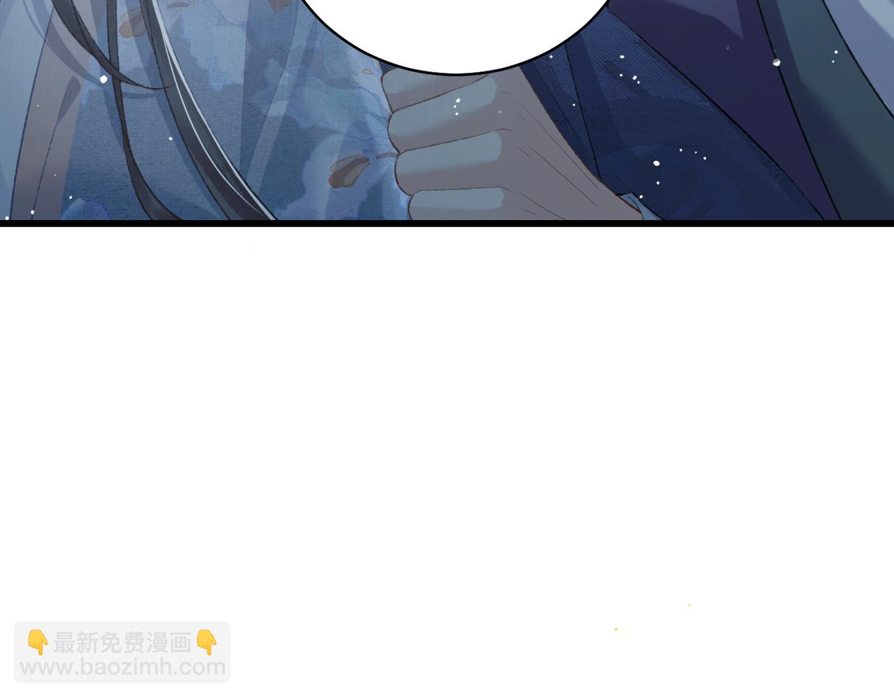 第40话 换粮(1/2)-第42话