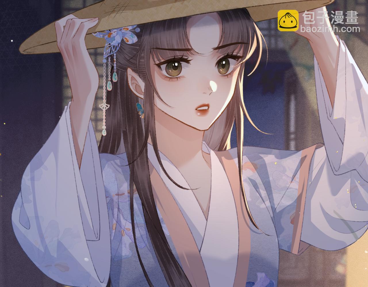 第41话 跟我走(1/2)-第44话
