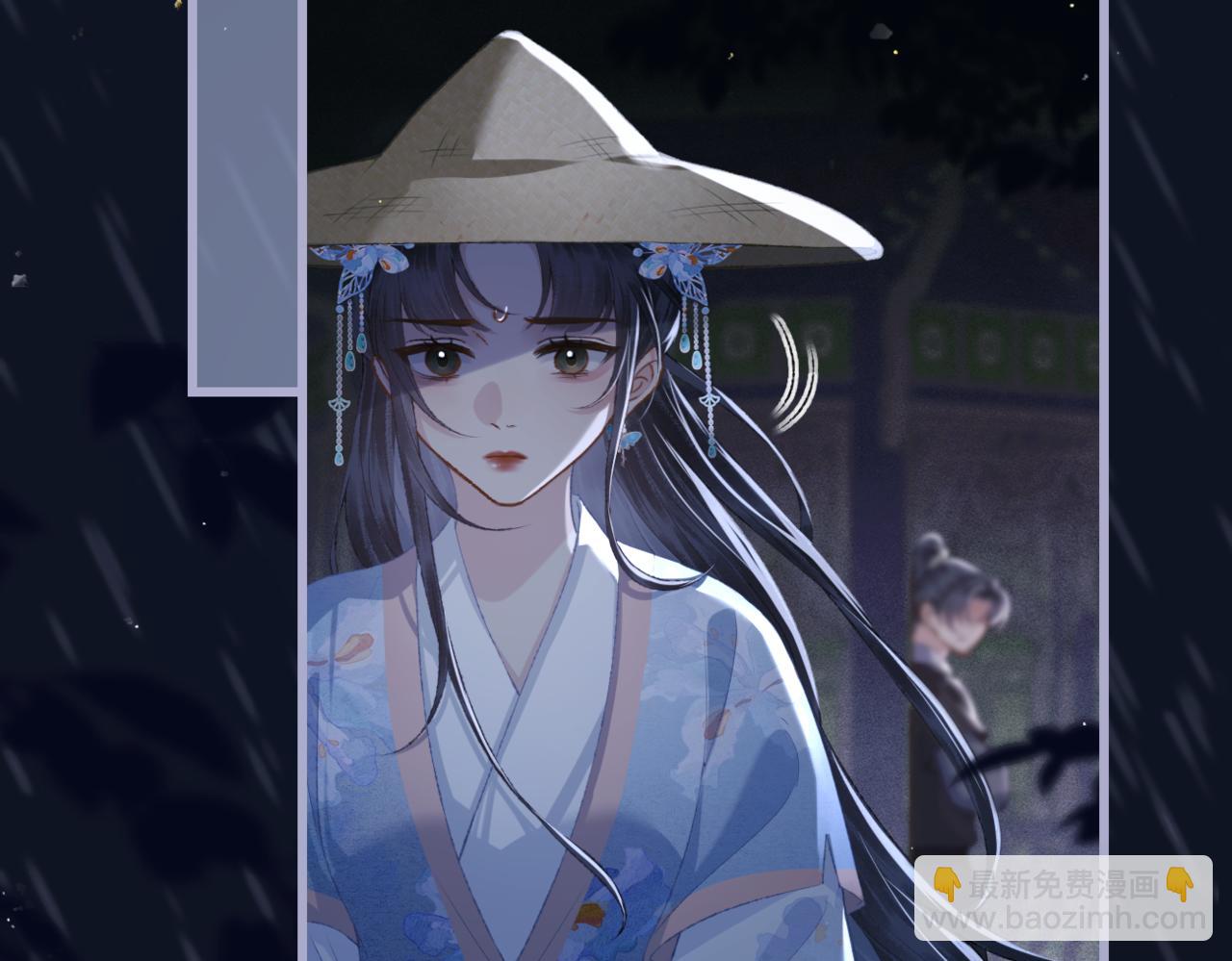 第41话 跟我走(1/2)-第44话