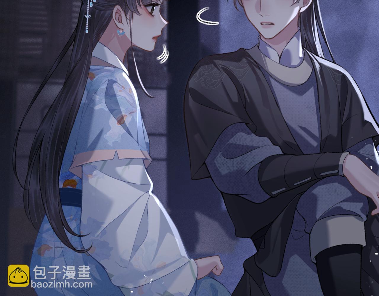 第43话 救人(1/2)-第46话