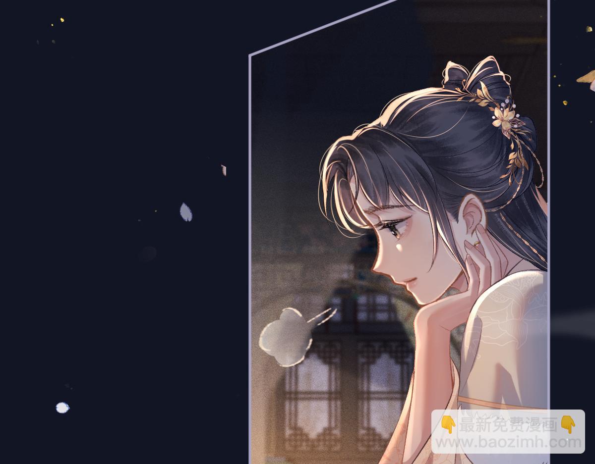 第5话 噩梦(1/3)-第6话