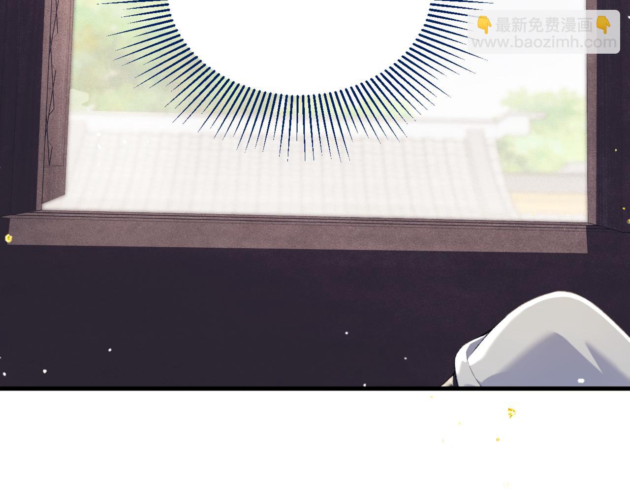 第51话 解忧(1/3)-第54话