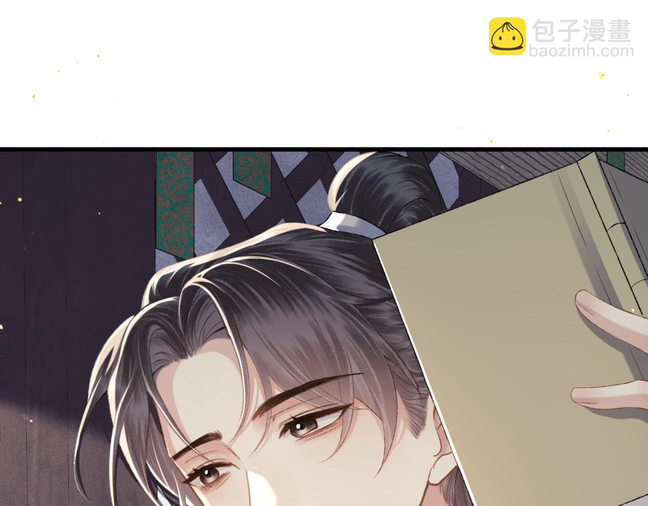 第51话 解忧(1/3)-第54话